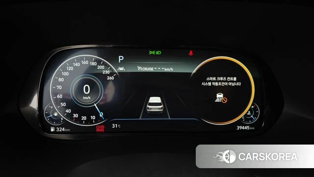 Hyundai Palisade id 4490148 из Кореи 33