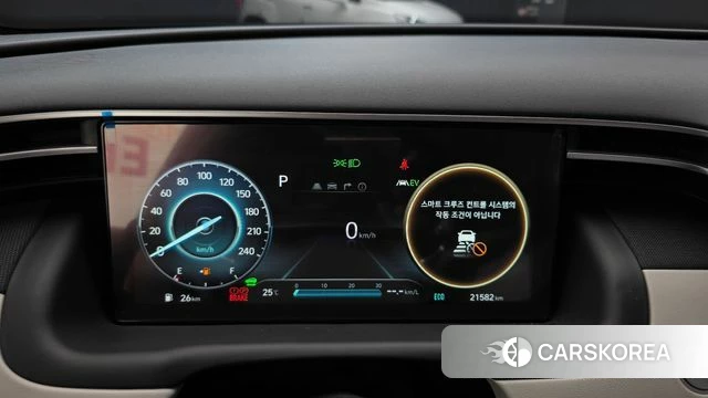 Hyundai Tucson Hybrid (NX4) id 4975585 из Кореи 30