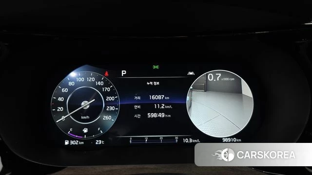 Kia K5 3rd generation id 4950721 из Кореи 18