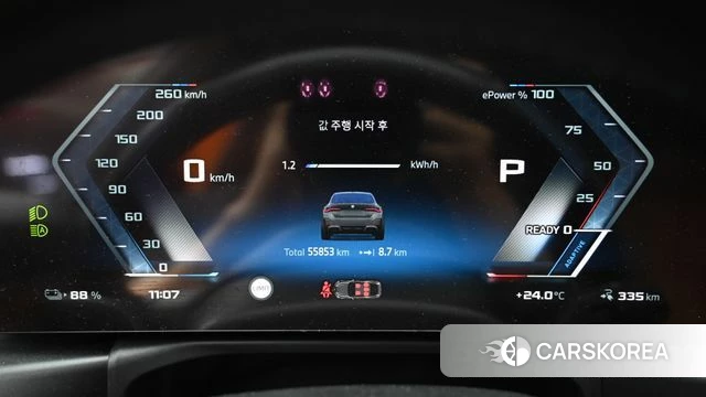 BMW i4 id 4975215 из Кореи 18