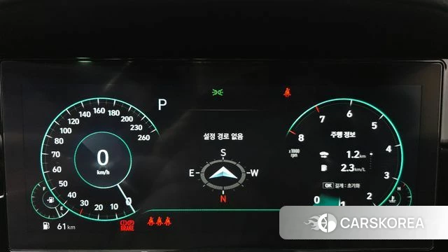 Hyundai The New Grandeur IG id 5035169 из Кореи 29