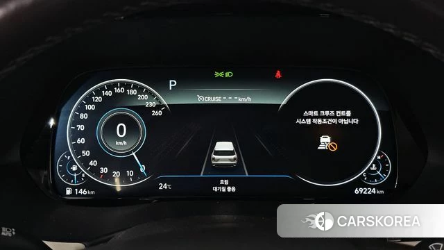 Hyundai Palisade id 5003143 из Кореи 18
