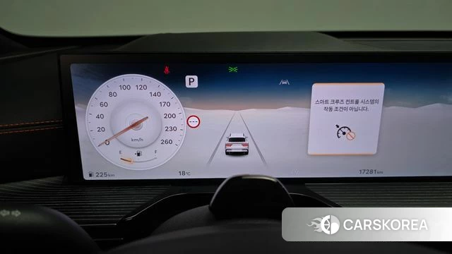 Genesis GV80 Coupe id 5026693 из Кореи 41