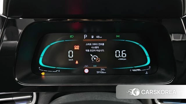 Hyundai The New Avante (CN7) id 4950871 из Кореи 31