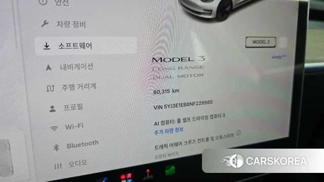Tesla Model 3 id 5034226 из Кореи 30