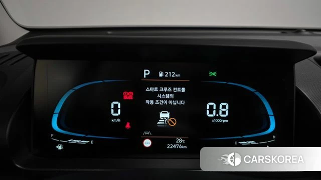 Hyundai Casper id 4711085 из Кореи 31