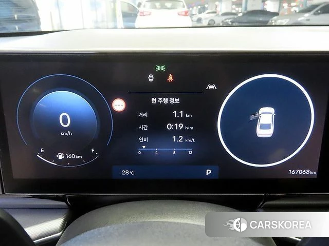 Hyundai Grandeur (GN7) id 4682014 из Кореи 18