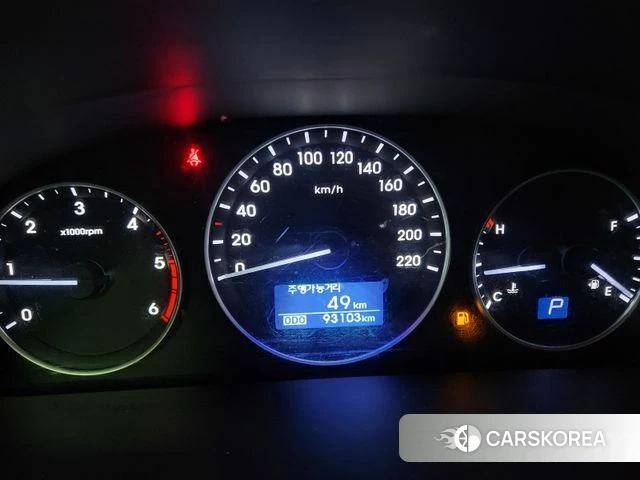 Hyundai The New Grand Starex id 4959320 из Кореи 18