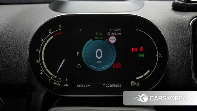 Mini Cooper S Countryman id 4958287 из Кореи 28