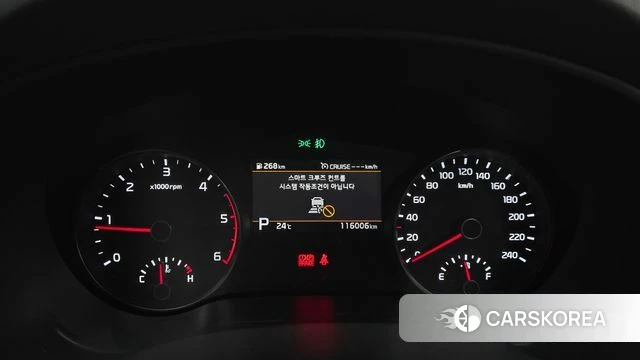 Kia Sportage The Bold id 4953065 из Кореи 35