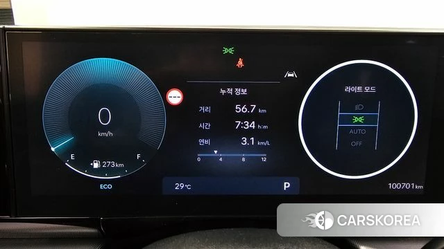 Hyundai Grandeur (GN7) id 4768194 из Кореи 32