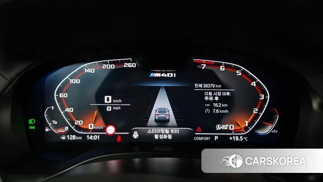 BMW X4 (G02) id 4942125 из Кореи 30