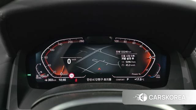 BMW 8 Series (G15) id 5040788 из Кореи 31