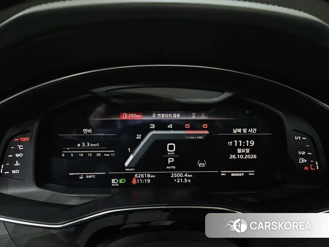 Audi S7 (4K) id 5034274 из Кореи 18