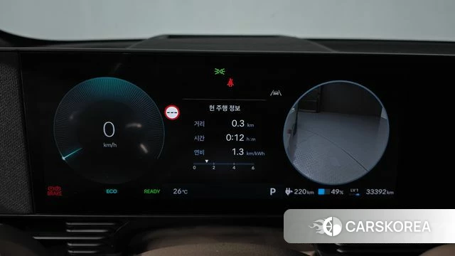 Hyundai The New Ionic 5 id 4853770 из Кореи 32