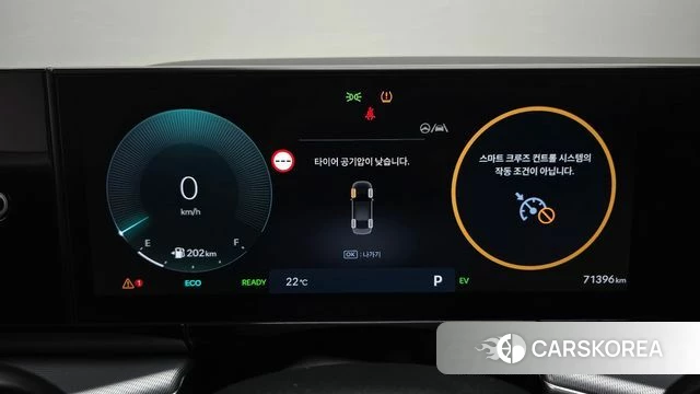 Hyundai Grandeur Hybrid (GN7) id 4996346 из Кореи 30