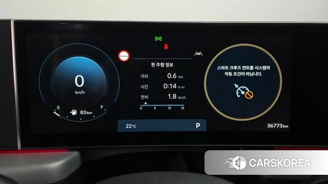 Hyundai Sonata D Edge (DN8) id 4964482 из Кореи 18