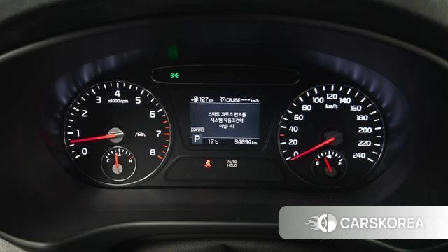 Kia The New Sorento id 4952682 из Кореи 18