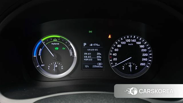 Hyundai Sonata New Rise Hybrid id 5018906 из Кореи 18