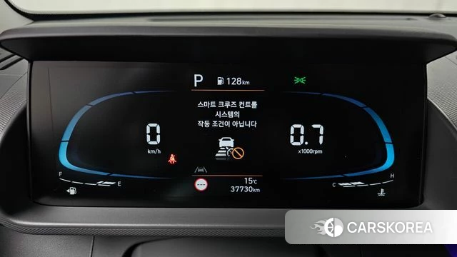 Hyundai Casper id 5059156 из Кореи 29