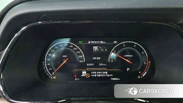 Kia Mohave Master id 5023434 из Кореи 34