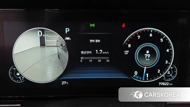 Hyundai The New Grandeur IG id 4651111 из Кореи 29