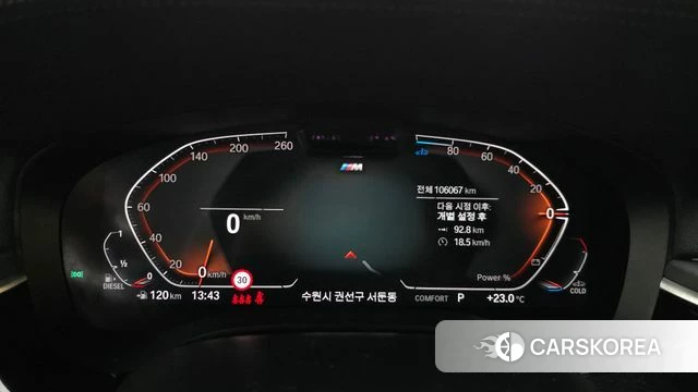 BMW 6 Series GT (G32) id 5040342 из Кореи 30