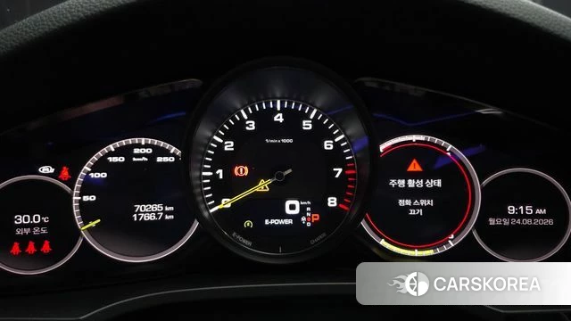 Porsche Cayenne (PO536) id 4727115 из Кореи 18