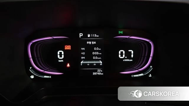 Kia The New Kia Ray id 4768380 из Кореи 18