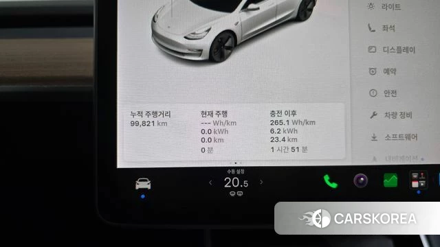 Tesla Model 3 id 5023191 из Кореи 29