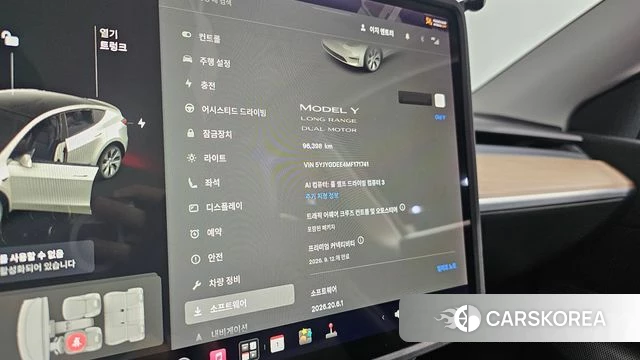 Tesla Model Y id 4754557 из Кореи 37