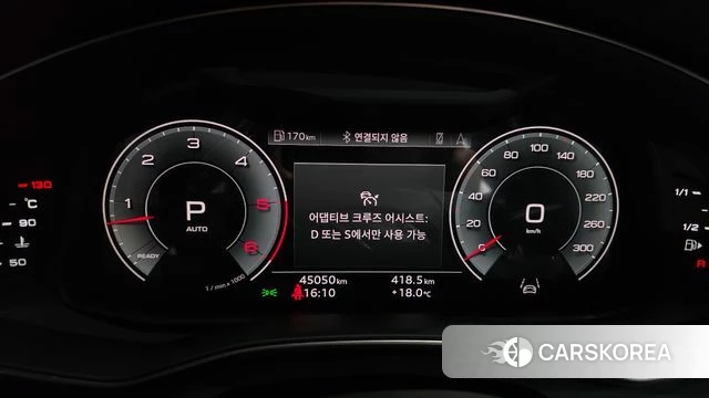 Audi A6 (C8) id 5012716 из Кореи 31