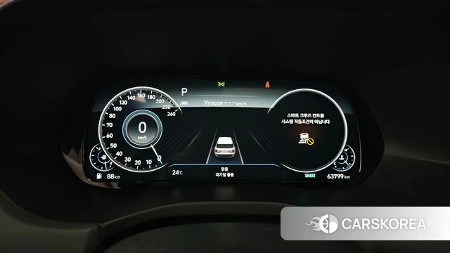 Hyundai Palisade id 4952397 из Кореи 29