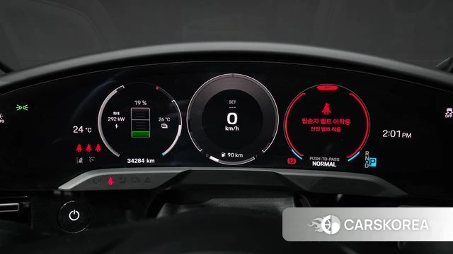 Porsche Taycan id 4957285 из Кореи 31