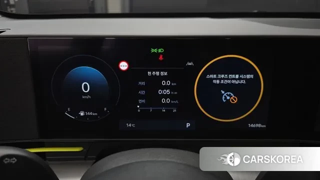 Hyundai Kona (SX2) id 3371768 из Кореи 18