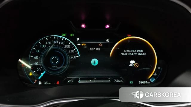 Genesis GV80 id 4923148 из Кореи 18
