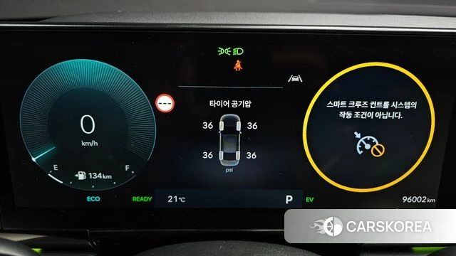 Hyundai Grandeur Hybrid (GN7) id 4996459 из Кореи 18