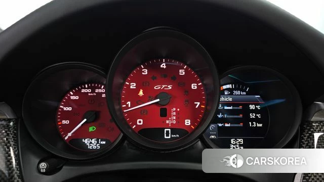 Porsche Macan id 4666660 из Кореи 30