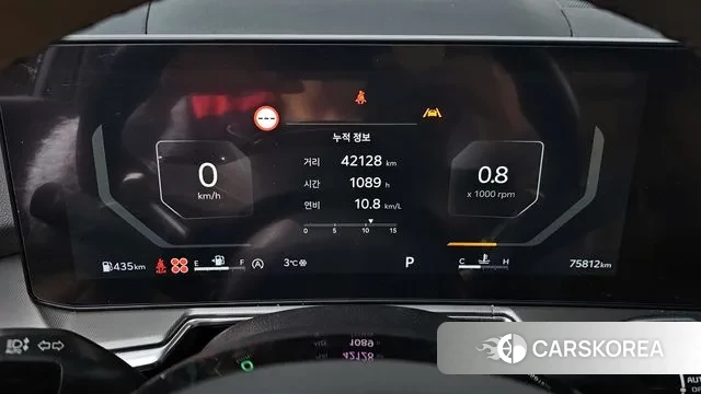 Kia The New Sorento 4th Generation id 3544603 из Кореи 18