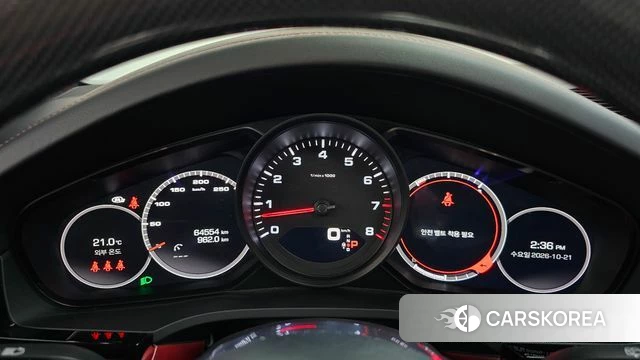 Porsche Cayenne (PO536) id 5017991 из Кореи 39