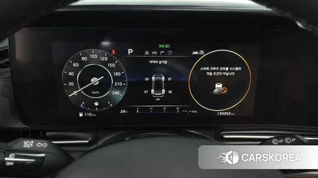 Kia Carnival 4th generation id 4899655 из Кореи 18