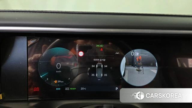 Hyundai Palisade (LX3) id 4964416 из Кореи 31