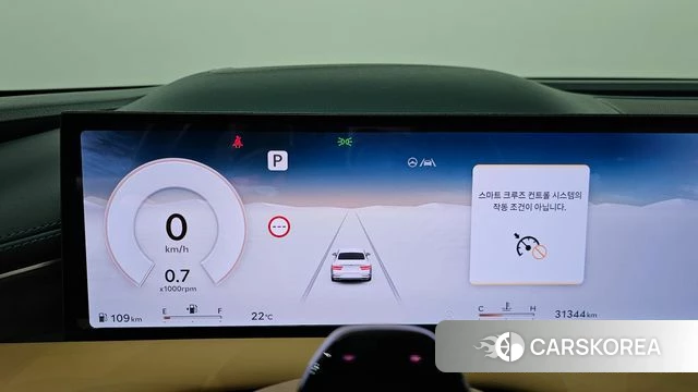 Genesis G80 (RG3) id 5011151 из Кореи 36