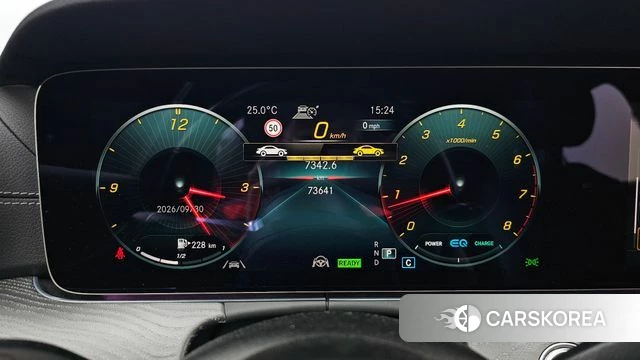 Mercedes-Benz E-Class W213 id 4929513 из Кореи 33