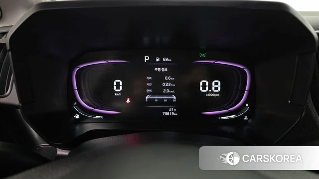 Kia The New Kia Ray id 4981326 из Кореи 29