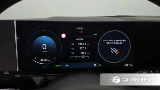 Hyundai Sonata D Edge Hybrid (DN8) id 4965208 из Кореи 18