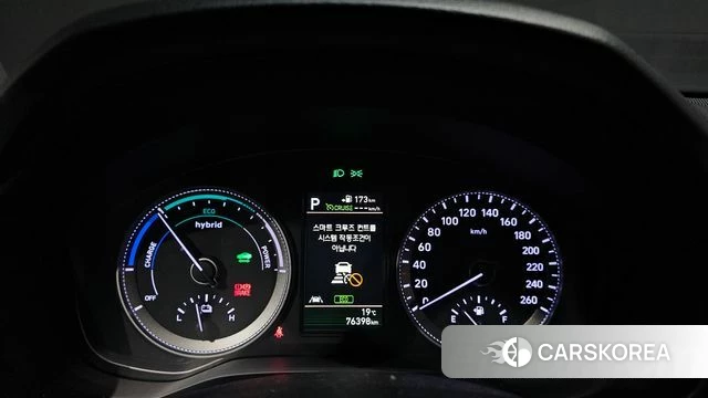 Hyundai Grandeur IG Hybrid id 4952812 из Кореи 18