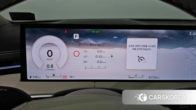 Genesis GV70 id 5033076 из Кореи 30