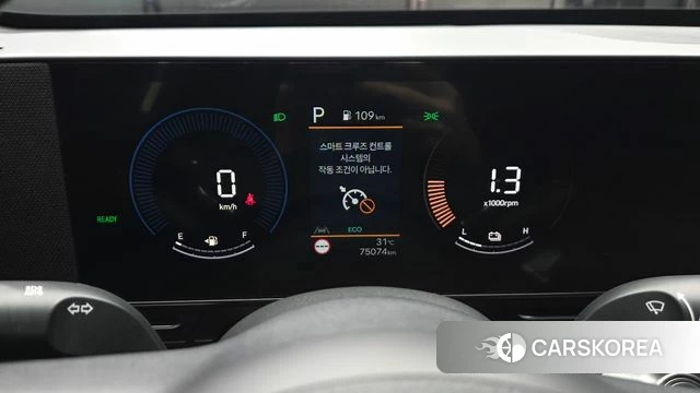 Hyundai Kona Hybrid (SX2) id 4660929 из Кореи 18