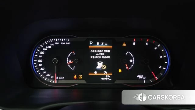 Hyundai Tucson (NX4) id 4749977 из Кореи 18